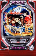 CRぱちんこ あしたのジョー M9【中古パチンコ台実機】 | 中古パチンコ