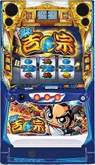 中古パチスロ 一覧の商品一覧 | 中古パチンコ&パチスロ販売 イニシャル