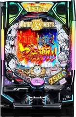 中古パチンコ 一覧の商品一覧 | 中古パチンコ&パチスロ販売 イニシャル