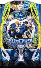 中古パチンコ 一覧の商品一覧 | 中古パチンコ&パチスロ販売
