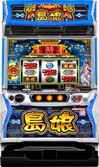 2025年最新】豪炎高校應援團の人気アイテム - メルカリ