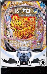 中古パチンコ 一覧の商品一覧 | 中古パチンコ&パチスロ販売 イニシャル
