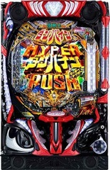 商品一覧 | 中古パチンコ&パチスロ販売 イニシャルP