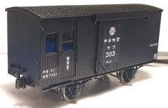 商品一覧 | IORI工房模型販売ページ
