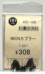 他社製品の商品一覧 | IORI工房模型販売ページ