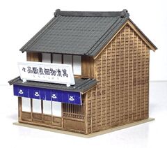 商品一覧 | IORI工房模型販売ページ
