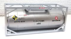NRSタンクコンテナ UT6タイプ 塩化ビニール樹脂専用 (20フィート