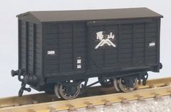 Nゲージ模型の商品一覧 | IORI工房模型販売ページ 車両キットの Nゲージ模型の商品一覧 | IORI工房模型販売ページ 車両キットの