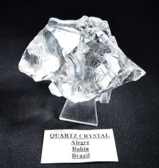 レムリアンシード・ロック・クリスタル60，0G（ブラジル