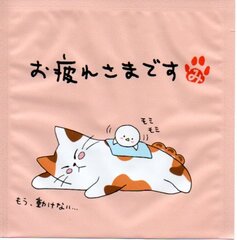 みたらしちゃんの商品一覧 | お茶の岩間園オンラインショップ