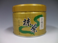 抹茶 宇治 山政小山園の商品一覧 | お茶の岩間園オンラインショップ