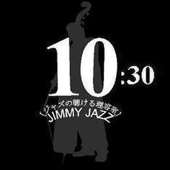 8/16（土）10時30分