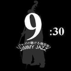 8/14（木）9時30分