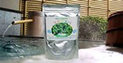 無添加天然入浴剤マグマ・スパ
