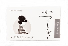 マグポリンソープ　洗顔用