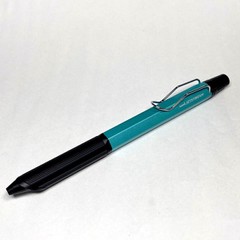 三菱鉛筆　油性3色ボールペン　ジェットストリーム　エッジ３　0.28mm