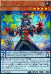 ⭐︎最安値　遊戯王 スペシャルサモン・エボリューション 10パック　vジャンプ 2025年最新】スペシャルサモン・エボリューション 遊戯王の人気