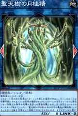 プレミアムパック1 Z/X プレミアムパック - WEB通販 カードジャック
