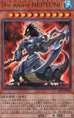 LIMITED EDITIONの商品一覧 | 遊戯王 通販 | Zero Ash（ゼロ