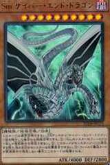 映画の商品一覧 | 遊戯王 通販 | Zero Ash（ゼロアッシュ