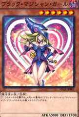 赤字大特価！【極美品希少カード】遊戯王劇場版限4枚スターター5,000枚限定 ブースターパック 星火燎原編 爆拳！綺羅星 ｜ Z/X - Zillions