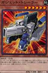 商品一覧 | 遊戯王 通販 | Zero Ash（ゼロアッシュ） | シングルカード