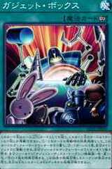 商品一覧 | 遊戯王 通販 | Zero Ash（ゼロアッシュ） | シングルカード