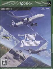 中古 大空にこだわろう！日本のエアライン(FS2002/FS2004) 中古 大空にこだわろう！日本のエアライン(FS2002/FS2004