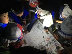 SS251　海賊キャンプ（施設泊）（1泊2日）　４月３日（木）～4月４日（金）小学校1年生〜中学校3年生