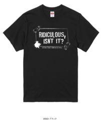 『ええっ？キメたカニ』オリジナルTシャツ【送料込】