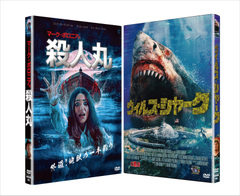 コンマビジョン直販サイト