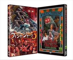 コンマビジョン直販サイト