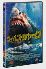 KANIZAME シャークラブ コンマビジョン 限定盤 商品一覧 | コンマビジョン直販サイト