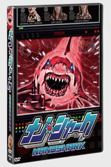 コンマビジョン直販サイト