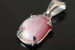 激レア】ツグツパイト グリーンランド産 27×22×18mm 激レア