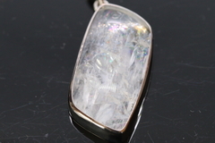 ナトロライトの商品一覧 | ライネライト・クリスタル天然石 ロシア産