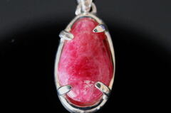 ツグツパイトの商品一覧 | ロシア産フェナカイト専門店 ライネライト