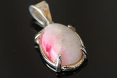 ツグツパイトの商品一覧 | ロシア産フェナカイト専門店 ライネライト