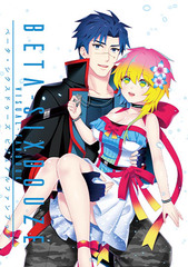 BETA-SIXDOUZE 　ビジュアルファンブック