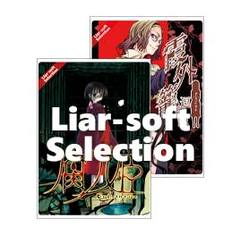 Liar-soft selection