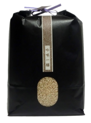 無農薬栽培  いのちの壱  5kg / 白米（5年産）　　　