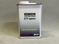 REDUCERエンジンオイル　CT-spec　SAE10W40  1L缶　ハンターカブ用
