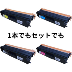 brother MFC-L9570CDW 対応トナー TN-493 BK,C,M,Y  (再生品)