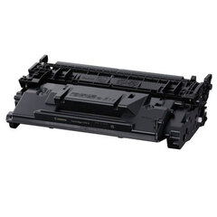 CANON LBP241 対応トナー CRG-070H (再生品)