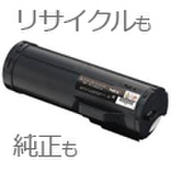PR-L5500-12 4本セット（再生品）