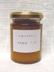 自然栽培　うめジャム