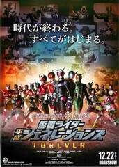 映画チラシ「ヒロシロシページ」 映画チラシ「ヒロシロシページ」 61xaSvTfMVL._UF350,350_QL50_.jpg