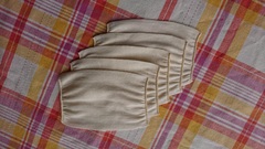 マスクインナーお得セット≪大サイズ・５枚入り≫