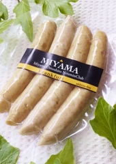 フランクフルト