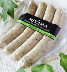 京壬生菜ソーセージ